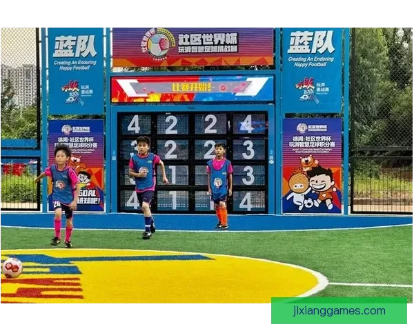 世界杯竞猜游戏大挑战，预测冠军赢取丰厚奖励，体验足球激情与智慧的碰撞