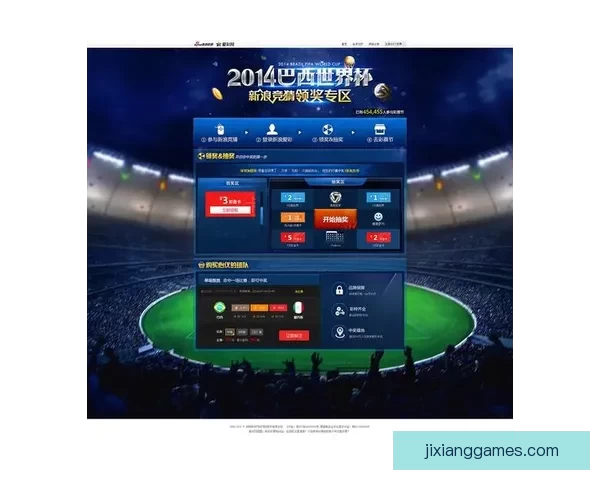 世界杯竞猜预测高手实战技巧与数据分析助赢精准夺冠路线全面解读