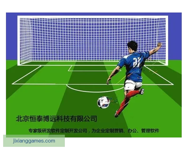 世界杯竞猜赛事全程直播分析精彩瞬间实时互动预测一网打尽