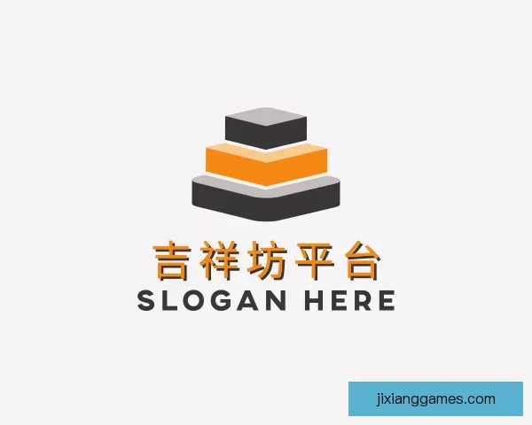 热门吉祥坊平台